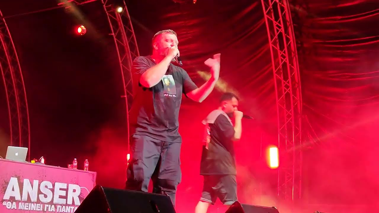Anser - Ζυγαριά - Live In Athens - 07 | 06 | 2023 (4K)