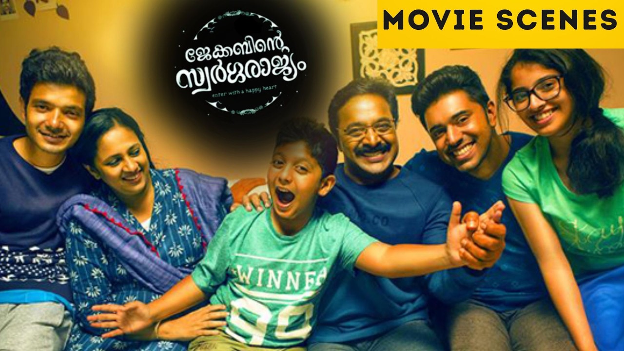 Jacobinte Swargarajyam | Movie Scenes | Nivin Pauly | Sreenath Bhasi | Malayalam Movie | manoramaMAX