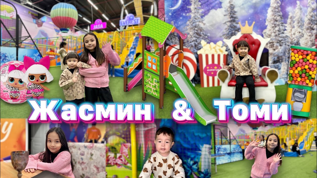 Жасмин мен Томирис💕. Жиендерімді қыдырттым. Копжасаровы мен бірге 😘