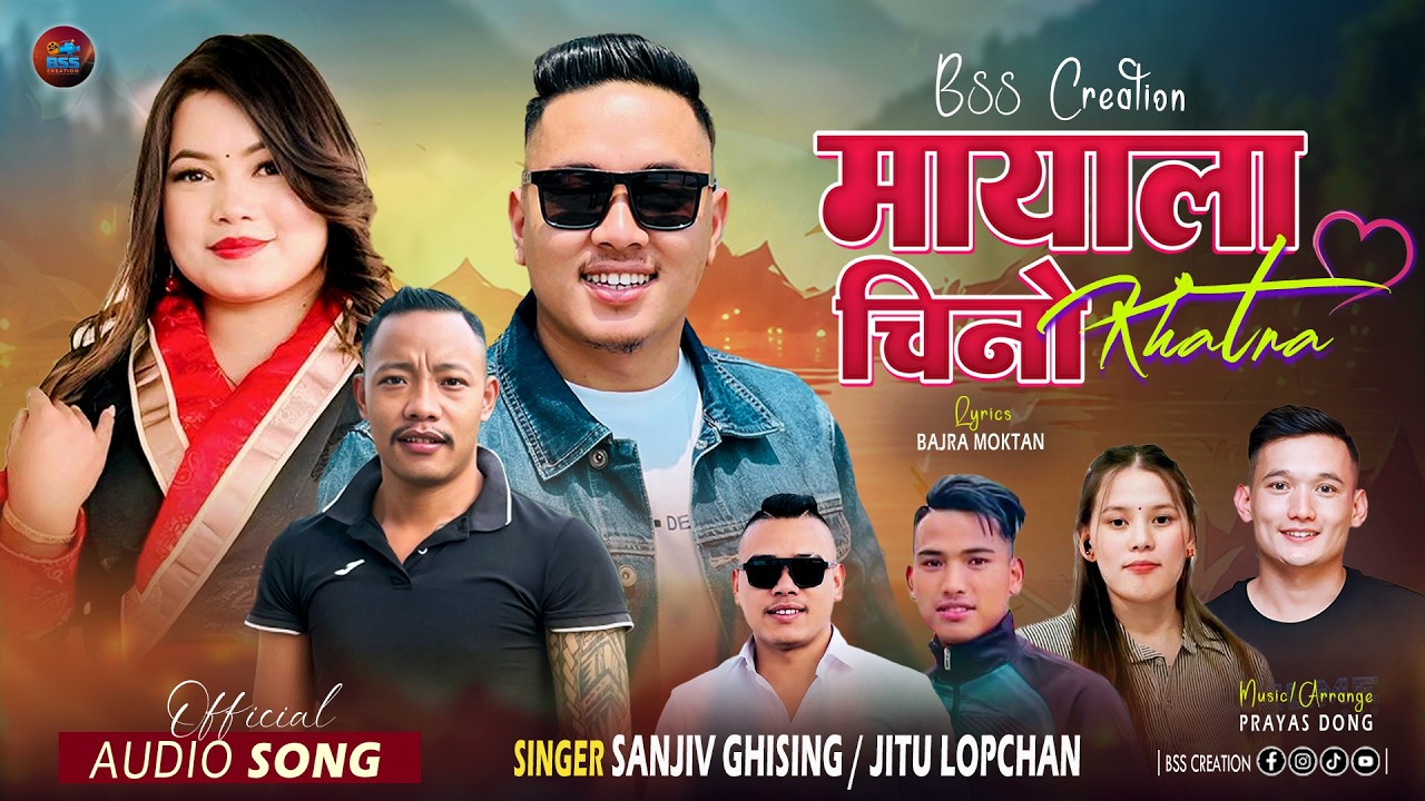 Mayala Chino Khatra - Sanjiv Ghising / Jitu Lopchan ll BSS Creation ll New Tamang Song 2026