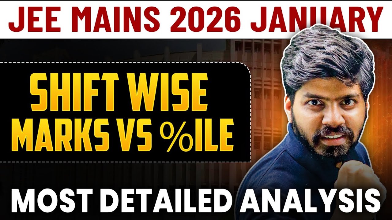 JEE Mains 2026 Jan Attempt : Marks vs Percentile | JEE Mains Result 2026 | eSaral