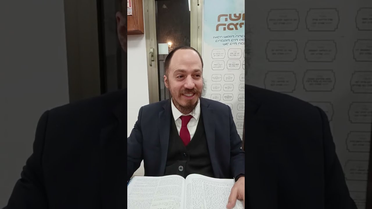 שיעור גמרא • מסכת קידושין ס. | הרי את מקודשת על מנת שאתן לך מאתיים זוז