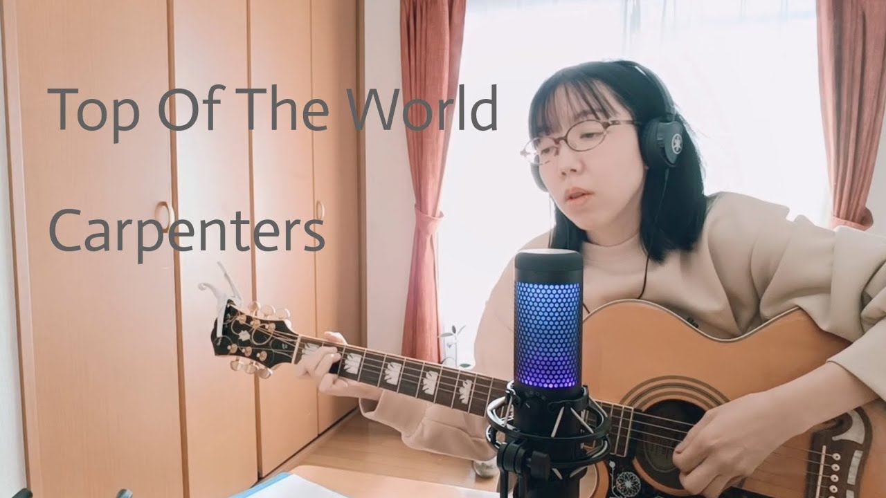 Cover Top of the World / Carpenters