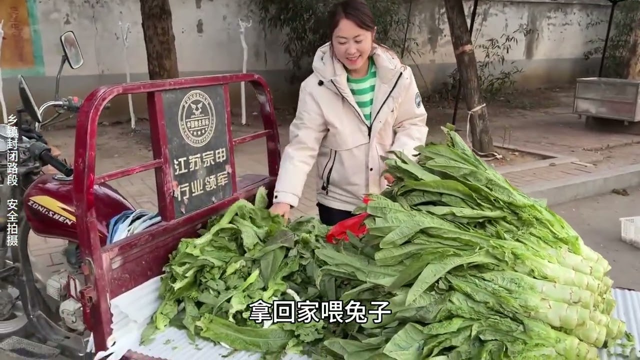 这安徽媳妇真能干，竟砍了200斤莴笋去摆摊，看卖完能挣多少钱？#新农人计划2026 #抖音新农人
