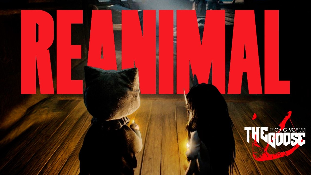 КОШМАРЫ #shorts #стрим #игры #stream