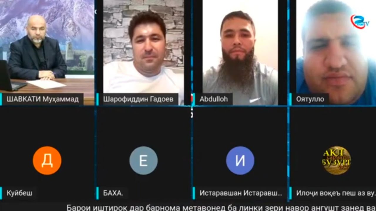 Навори бойгонӣ: Ҷанги Толибон дар Панҷшер — кӣ паси парда манфиатдор аст?