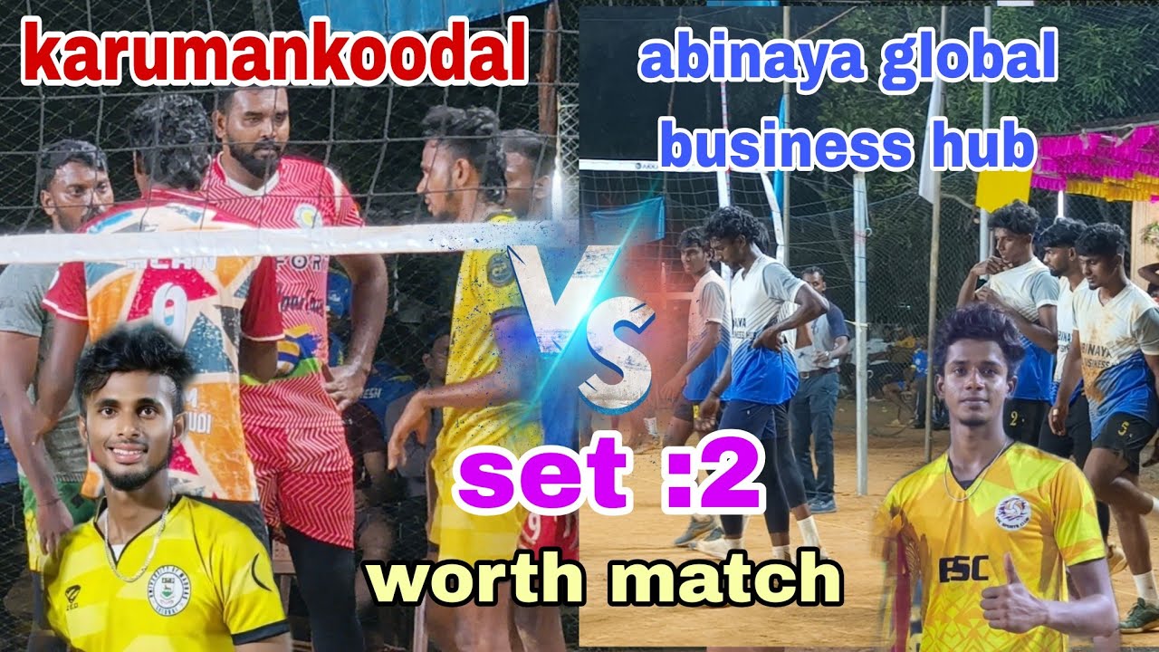 Abinaya global business hub 🔥🔥 vs karumankoodal 🔥🔥 quarter final vadivilai volleyball tournament 40k