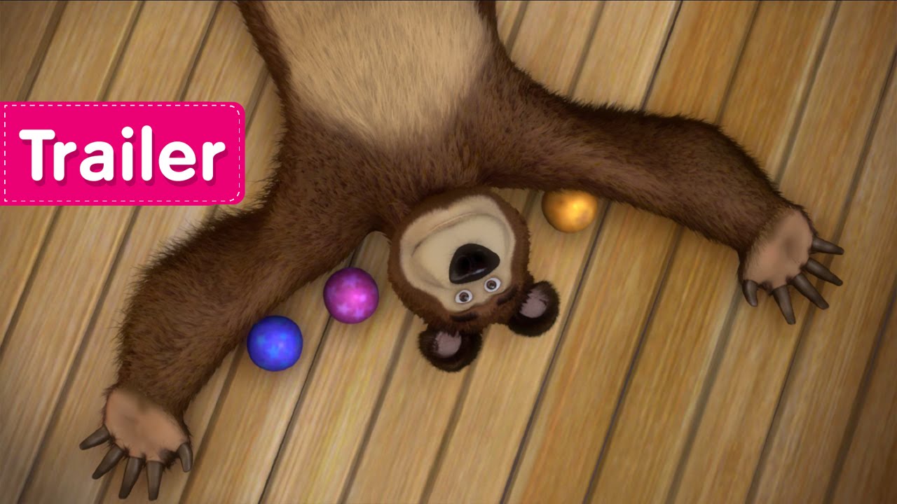 Masha e o Urso - Um, Dois, Três! Acenda a  Árvore de Natal! (Trailer)
