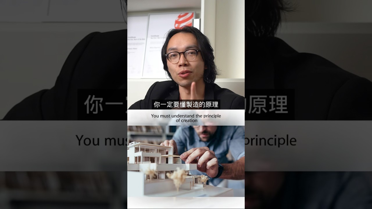 為什麼筏基底下要多澆一層？#建築#建築師#工程#工地#建設#建設業#營造#營造廠