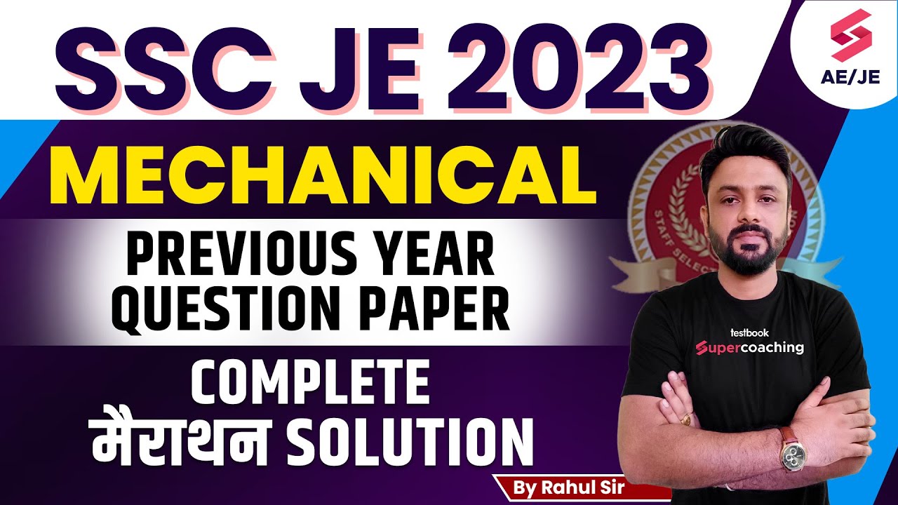 SSC JE Previous Year Question Paper Mechanical | SSC JE 2023 | SSC JE 2022 Mechanical PYQ |Rahul Sir