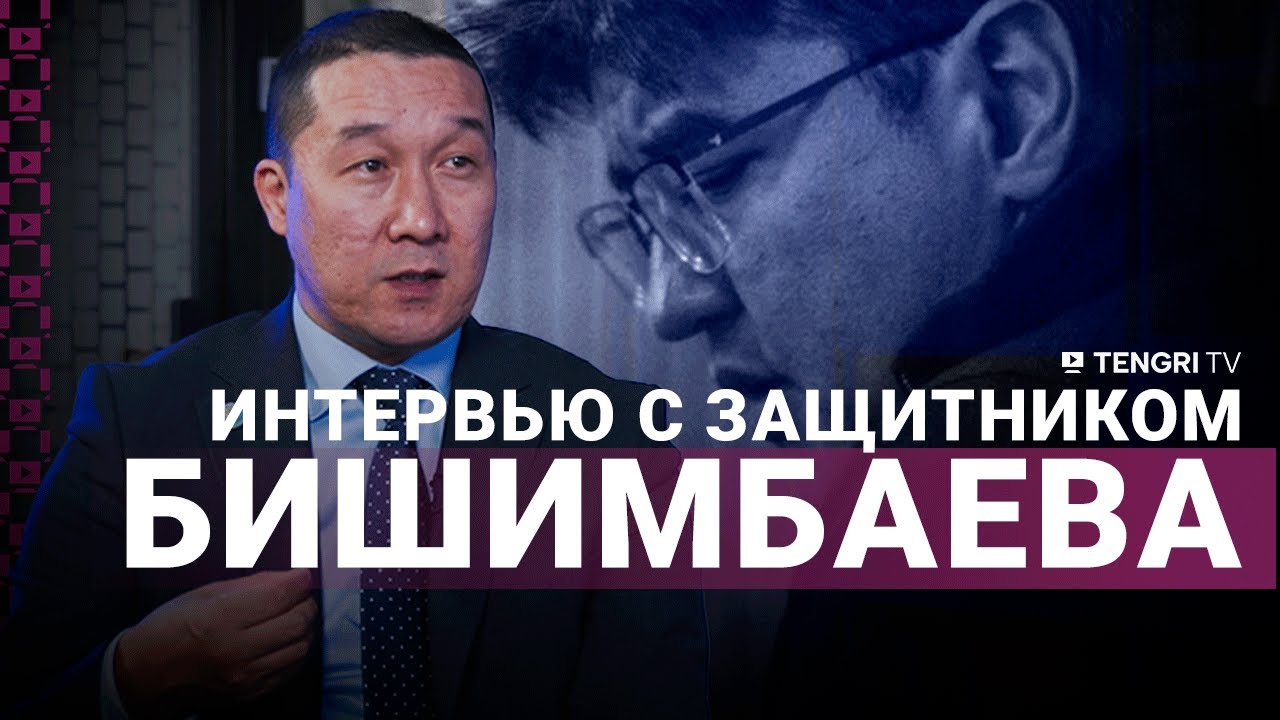 Не считаю себя 