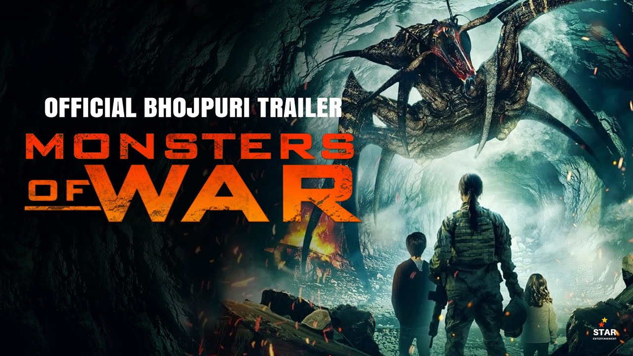 Monsters Of War (Official Trailer) In Bhojpuri | Chelsea Greenwood, Sofia Lacey, Chrissie Wunna