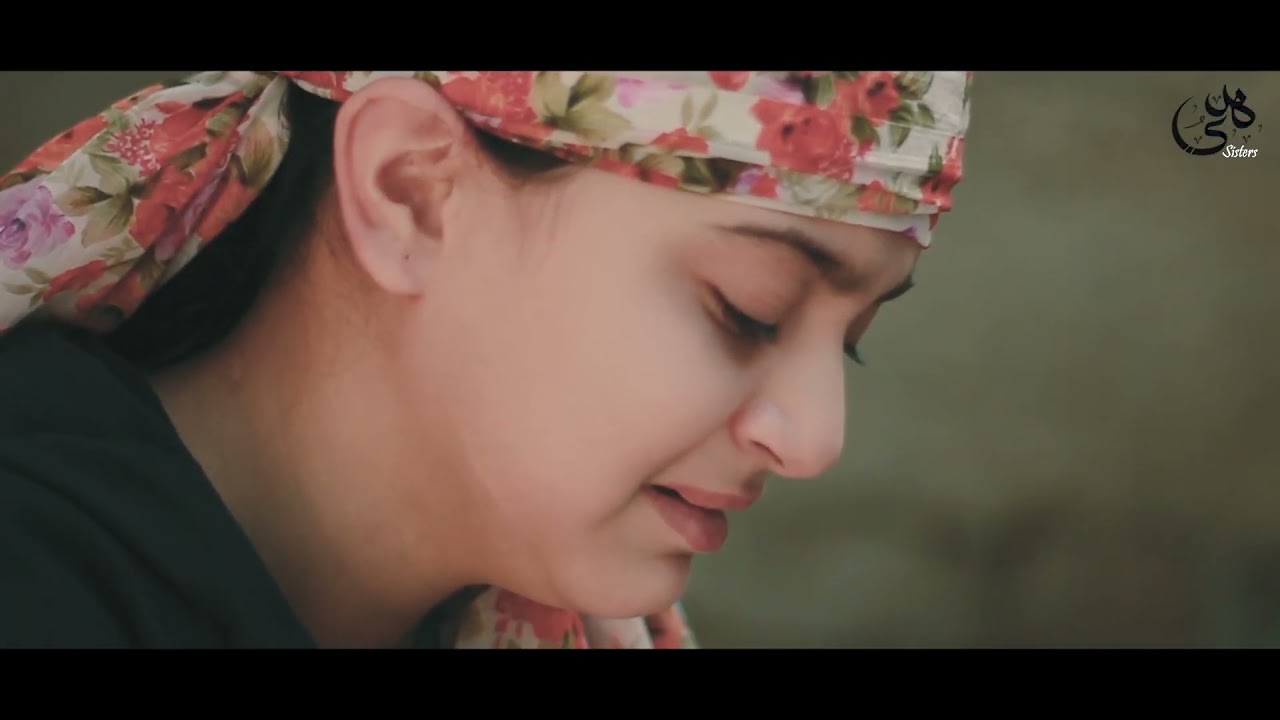 Speen Gul |  Moral Story through our  Kalam | Teaser