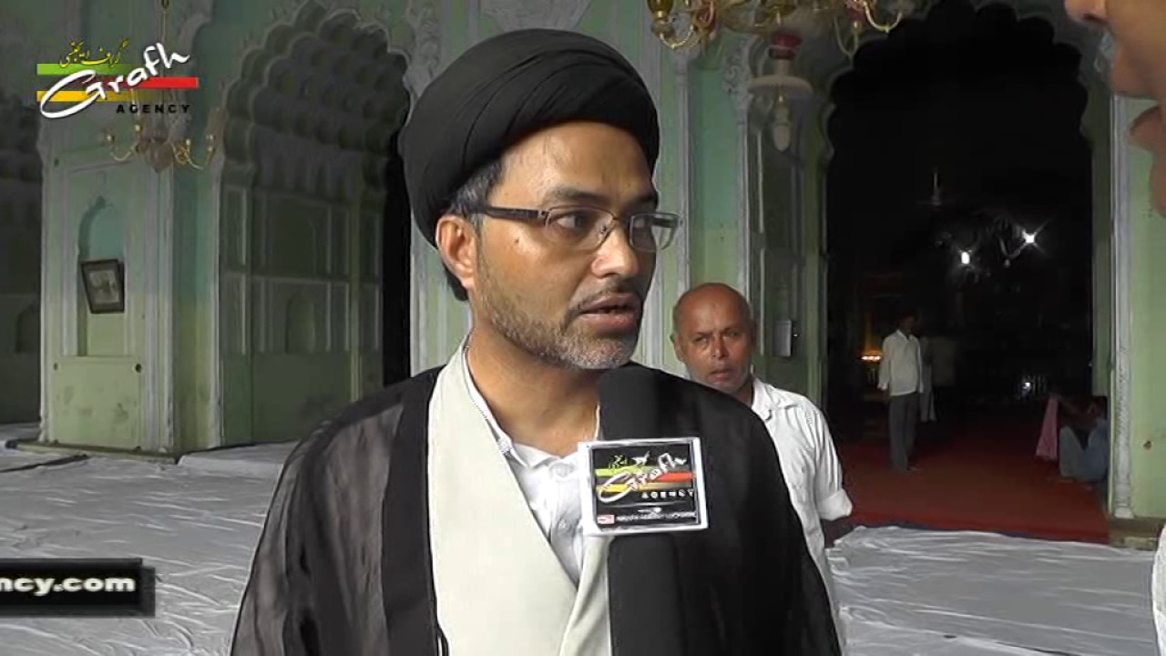 Maulana S. Qamber Ali Rizvi | Exclusive Views | About Maulana Meesam Kazim Jarwali Tabasarah