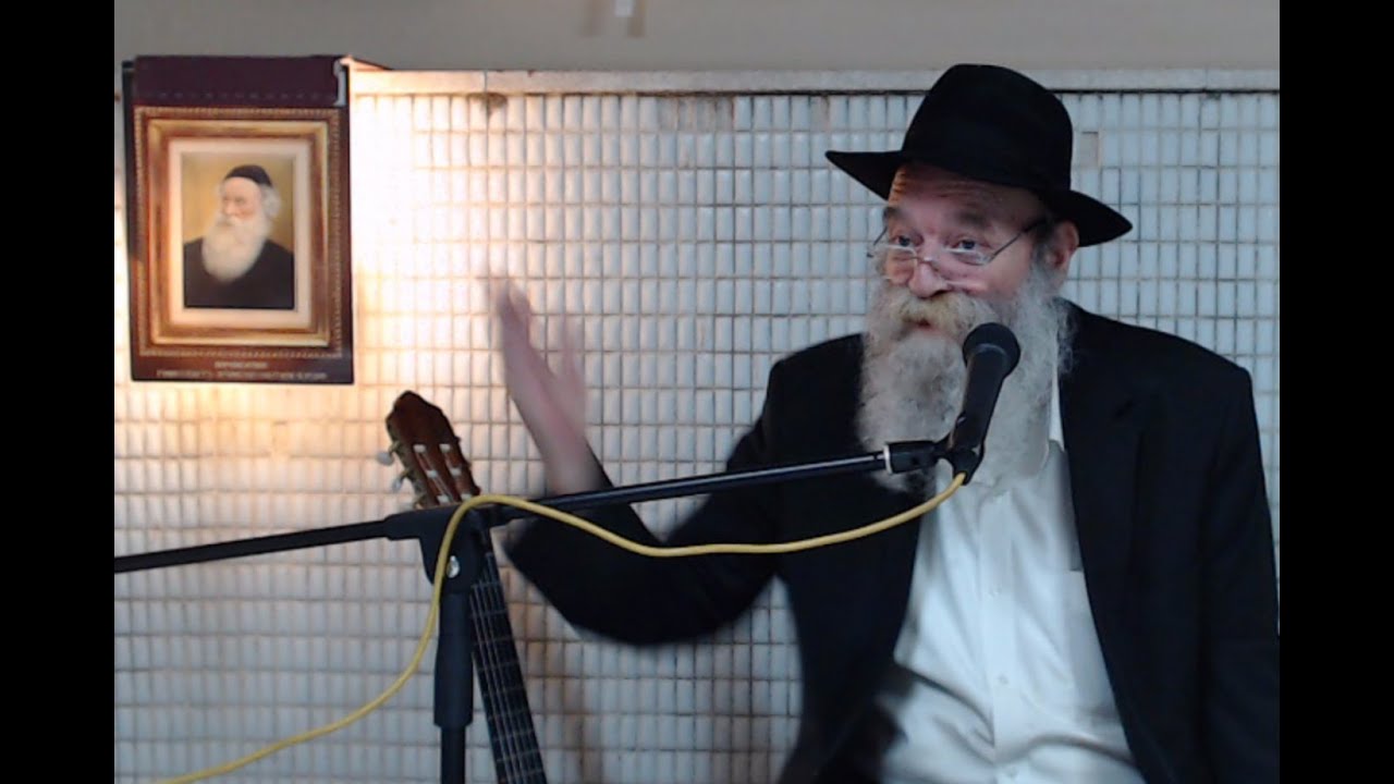 'איחוד הפרטים עם העצם'. אור ל-כ