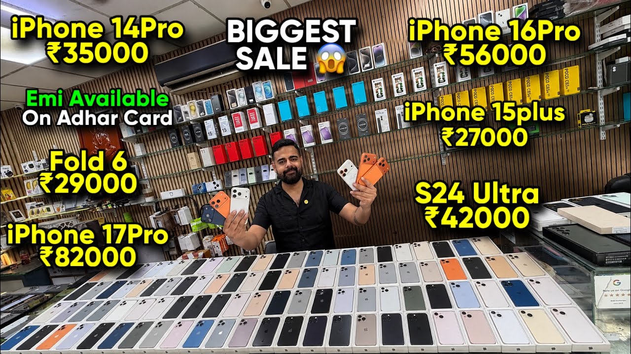 Biggest iPhone Sale Ever 🔥| Cheapest iPhone Market | Second Hand Mobile | iPhone 16 Pro iPhone 17