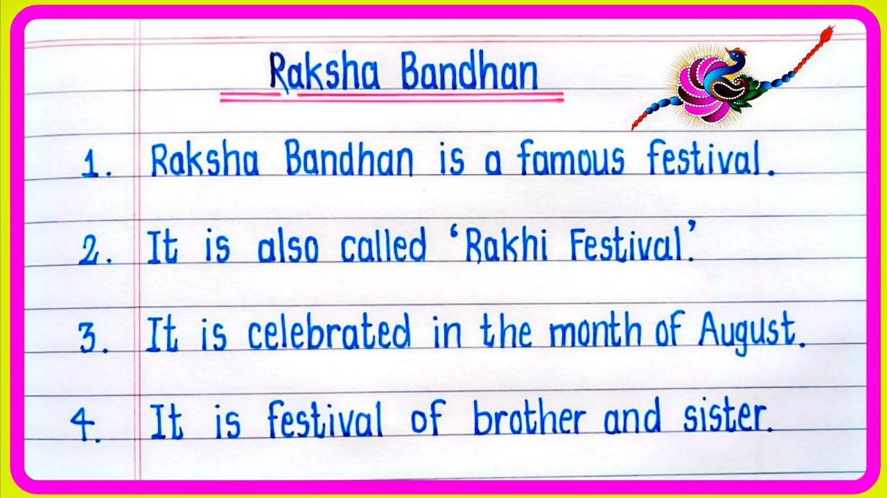 20 Lines Essay On Raksha Bandhan | Raksha Bandhan Essay In English 20 lines
