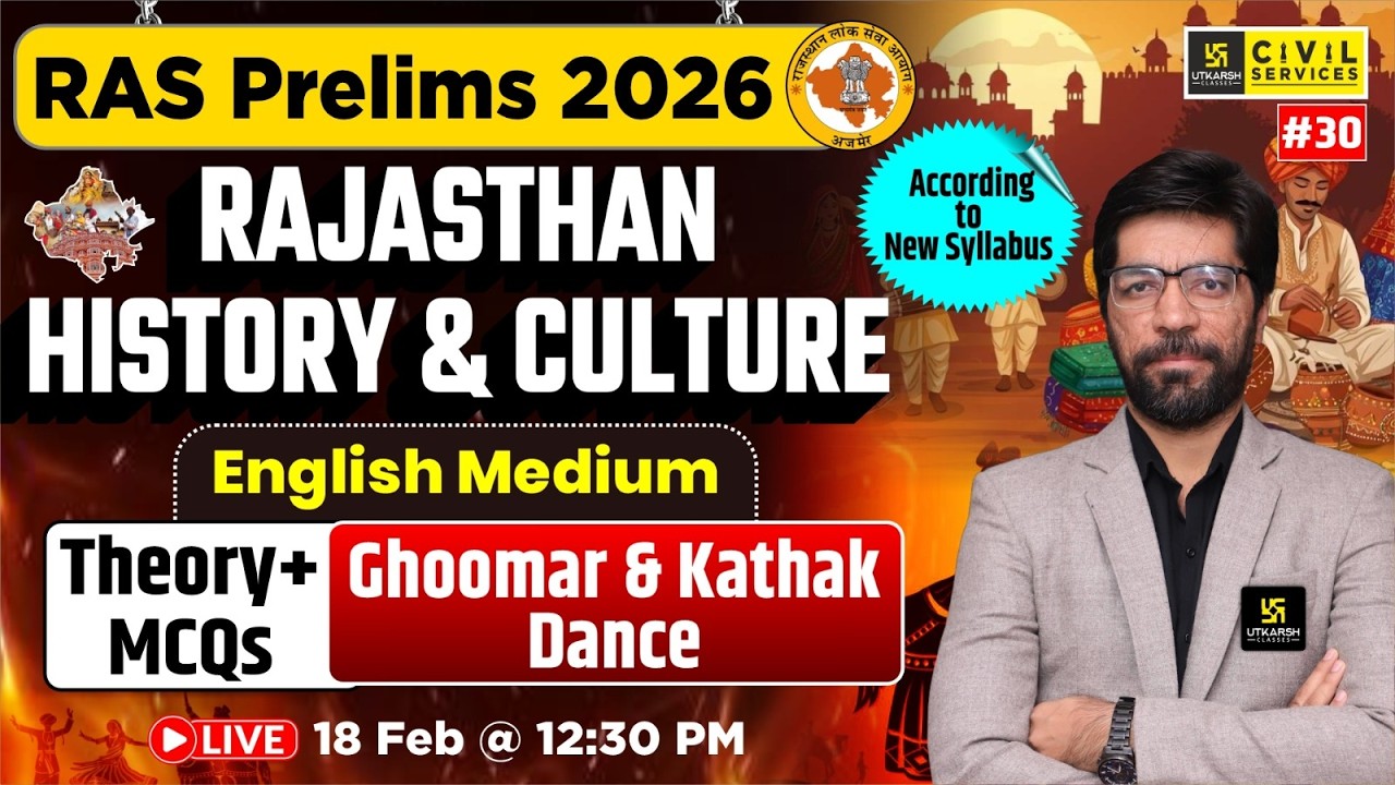 Ghoomar & Kathak Dance | Rajasthan History & Culture for RAS Prelims 2026 | Prateek Sir