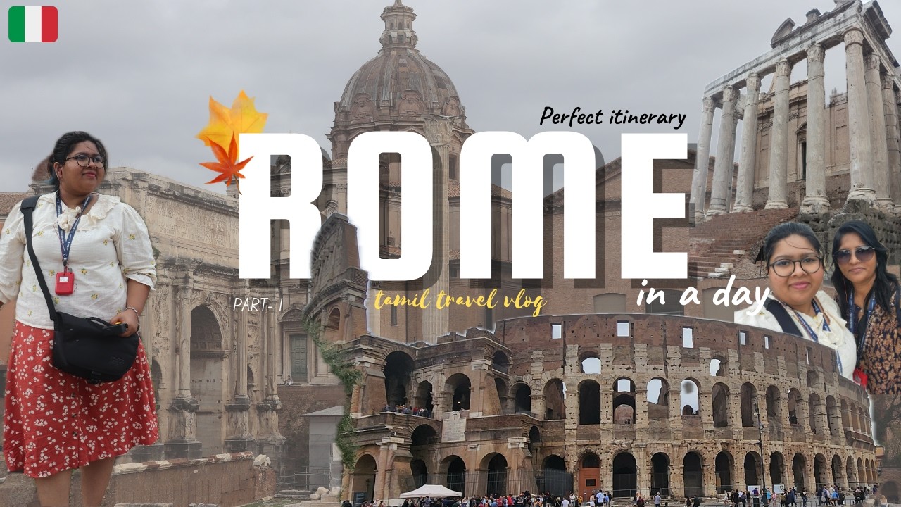 How to see Rome in a day🇮🇹!! Perfect 24 hour itinerary😎 ||PART 1|| Colosseum🏛️|| Imperial Forum🤩