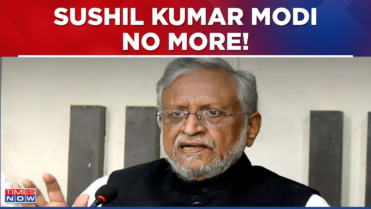 Ex-Bihar Deputy CM Sushil Kumar Modi Passes Away At 72, Was Battling With Cancer | Breaking News