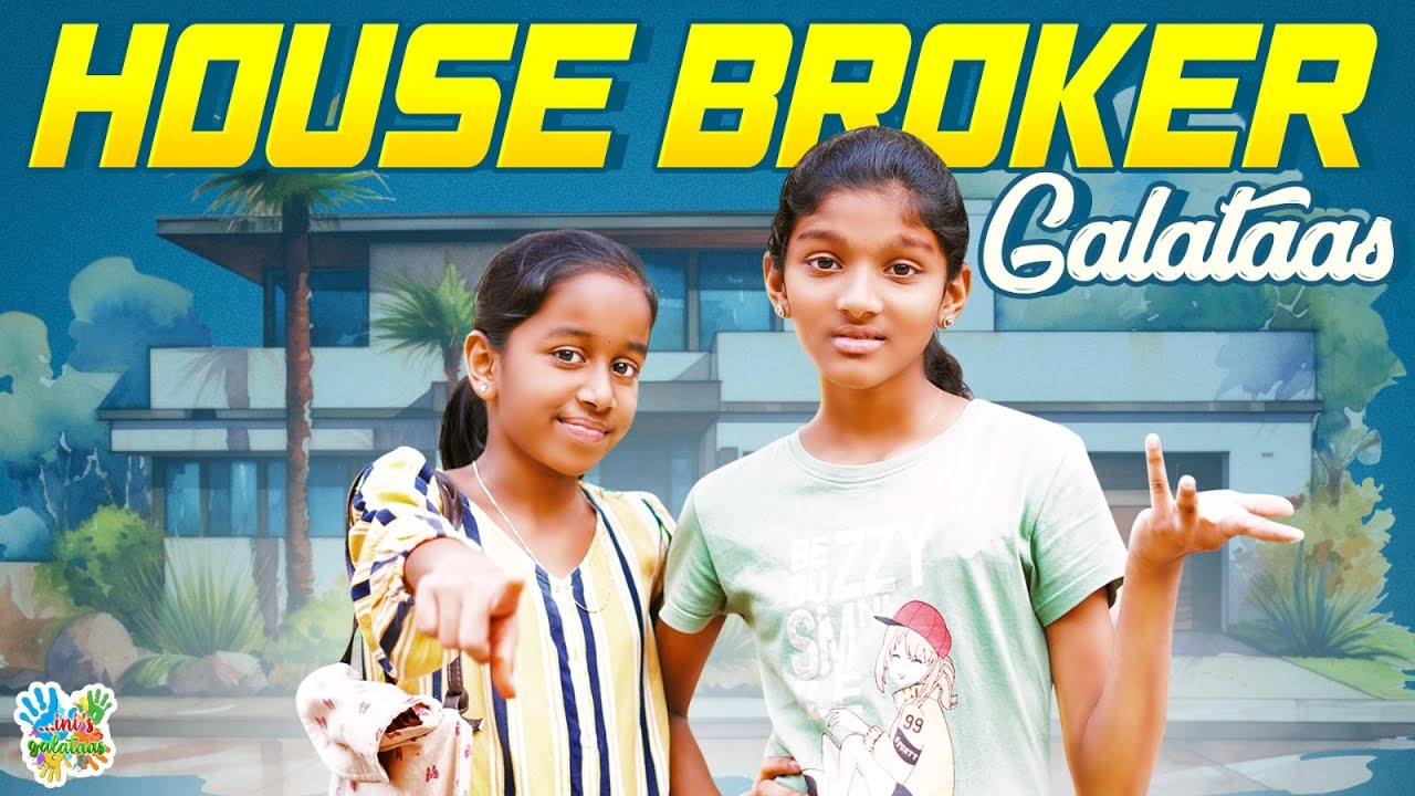 House Broker Version-ன்  Inis Galataas😎🤓 | Inis Galataas