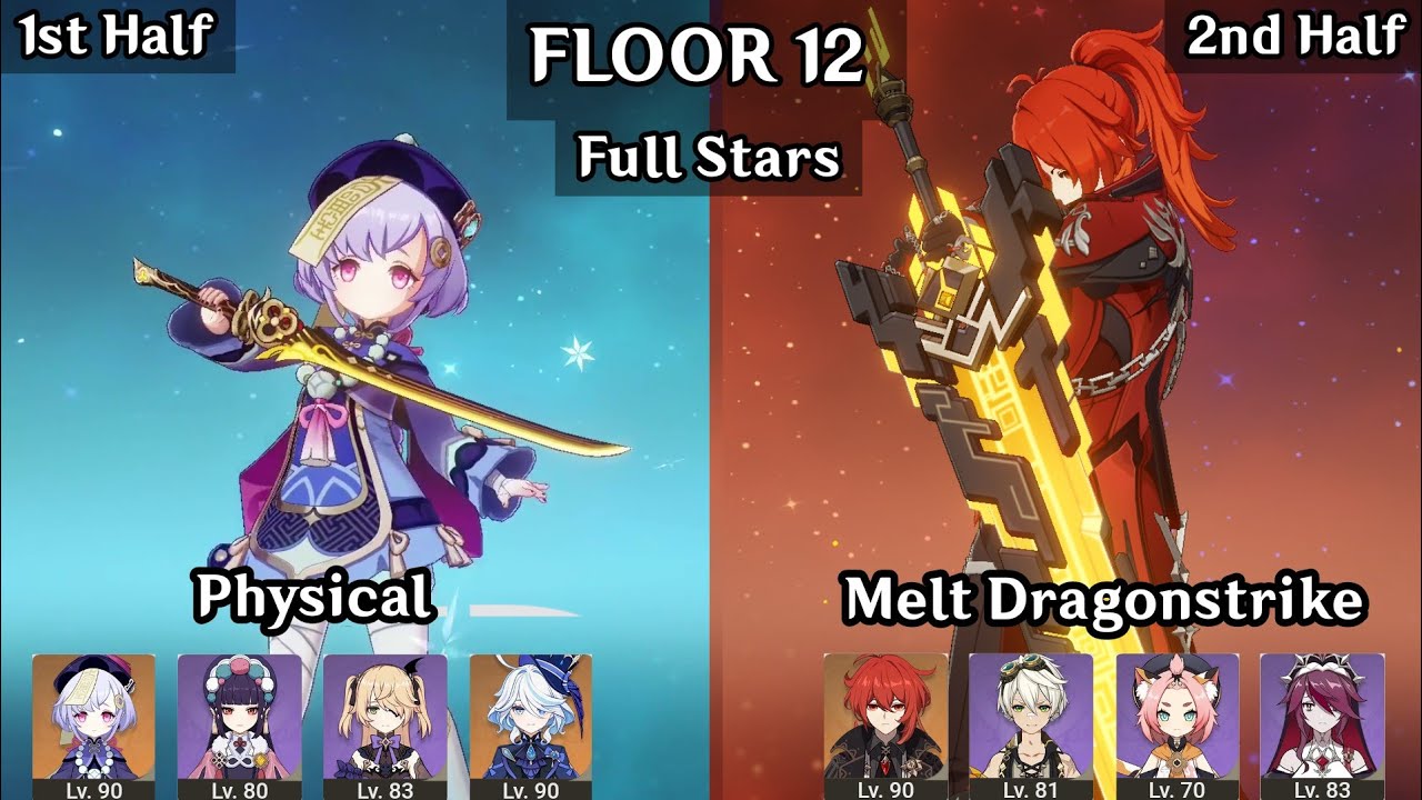 Qiqi Physical + Diluc Melt Dragonstrike | 5.1 Spiral Abyss Floor 12 9 Star | Genshin Impact