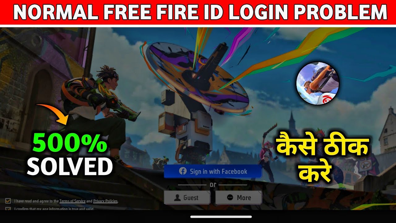 Normal Free Fire I'd Login Nahi Ho Raha Hai 😭 | How To Solve Normal Free Fire I'd Login Problem