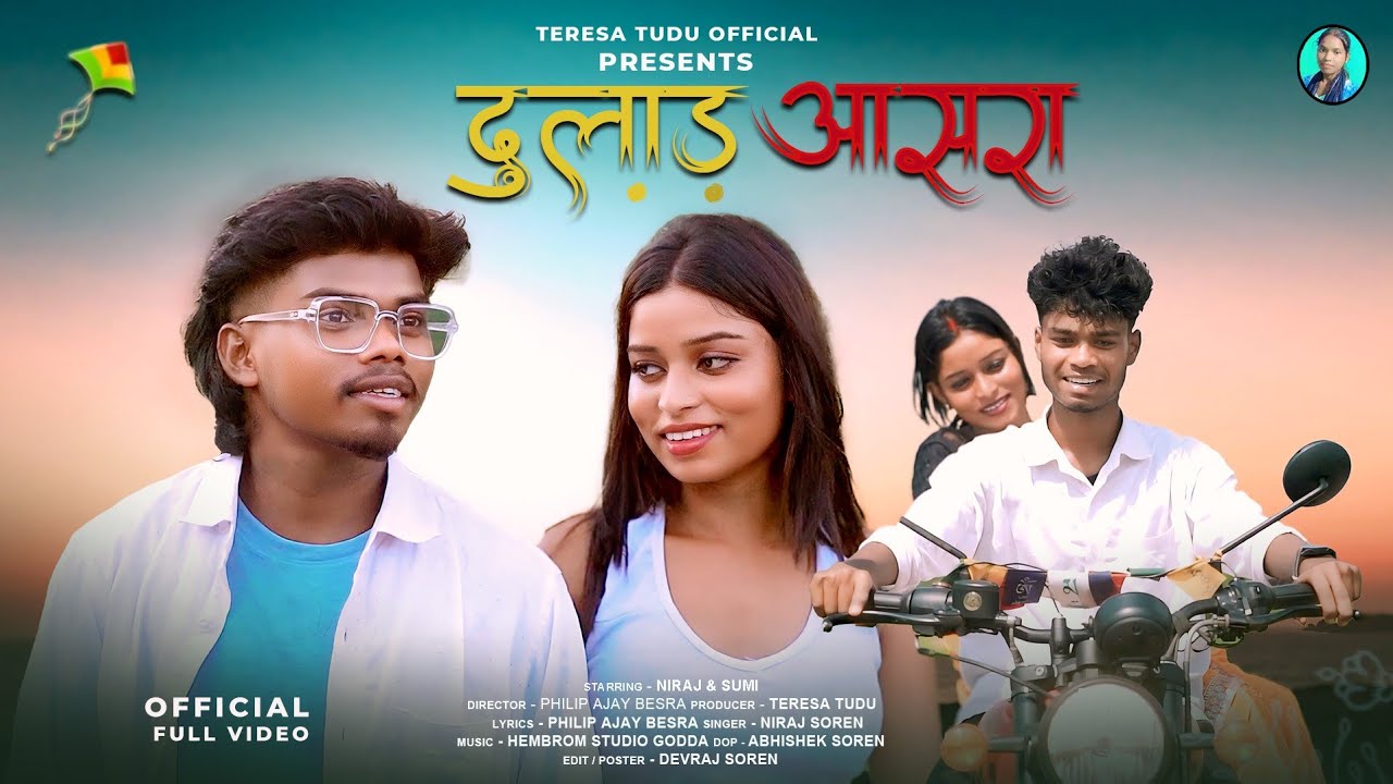 DULAR ASRA II FULL VIDEO II NIRAJ SOREN & SUMI HANSDA ll NEW SANTALI VIDEO SONG 2025 