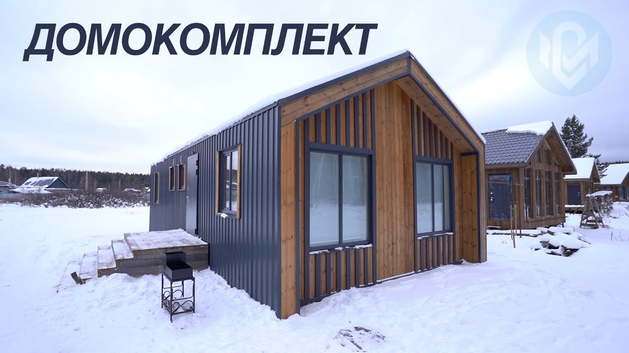На что хватит 6 млн в 2026 году