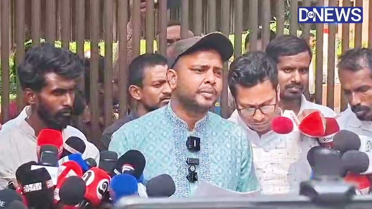 'বিদেশী কোম্পানির সাথে ইন্টারিয়াম সরকার চুক্তি করতে পারে না ' ।