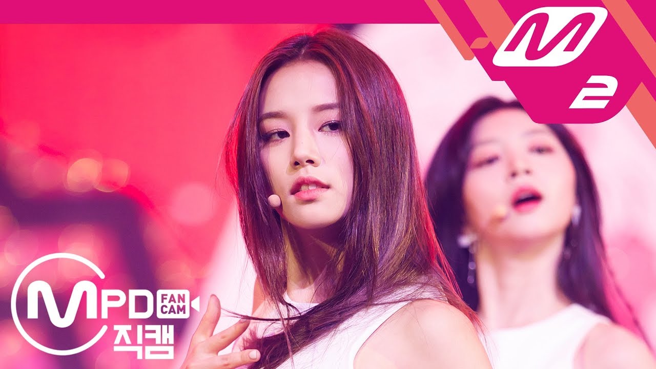 [MPD직캠] 라붐 솔빈 직캠 '체온(Between Us)' (LABOUM SOLBIN FanCam) | @MCOUNTDOWN_2018.7.26