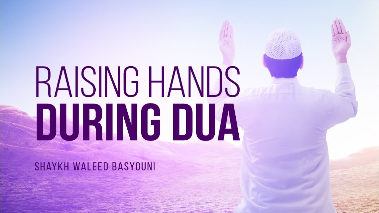 Is It Bid'ah To Raise Hands When Making Dua? | Shaykh Waleed Basyouni | Faith IQ