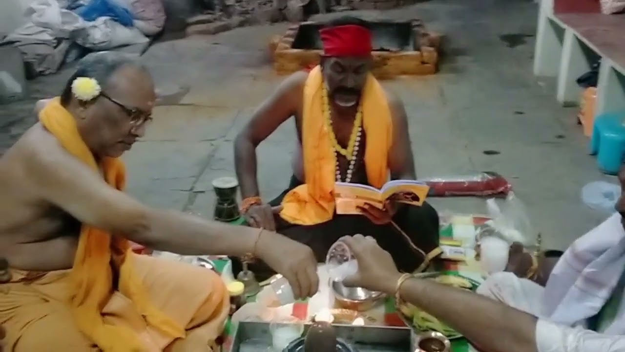 Aghora Rudraya...