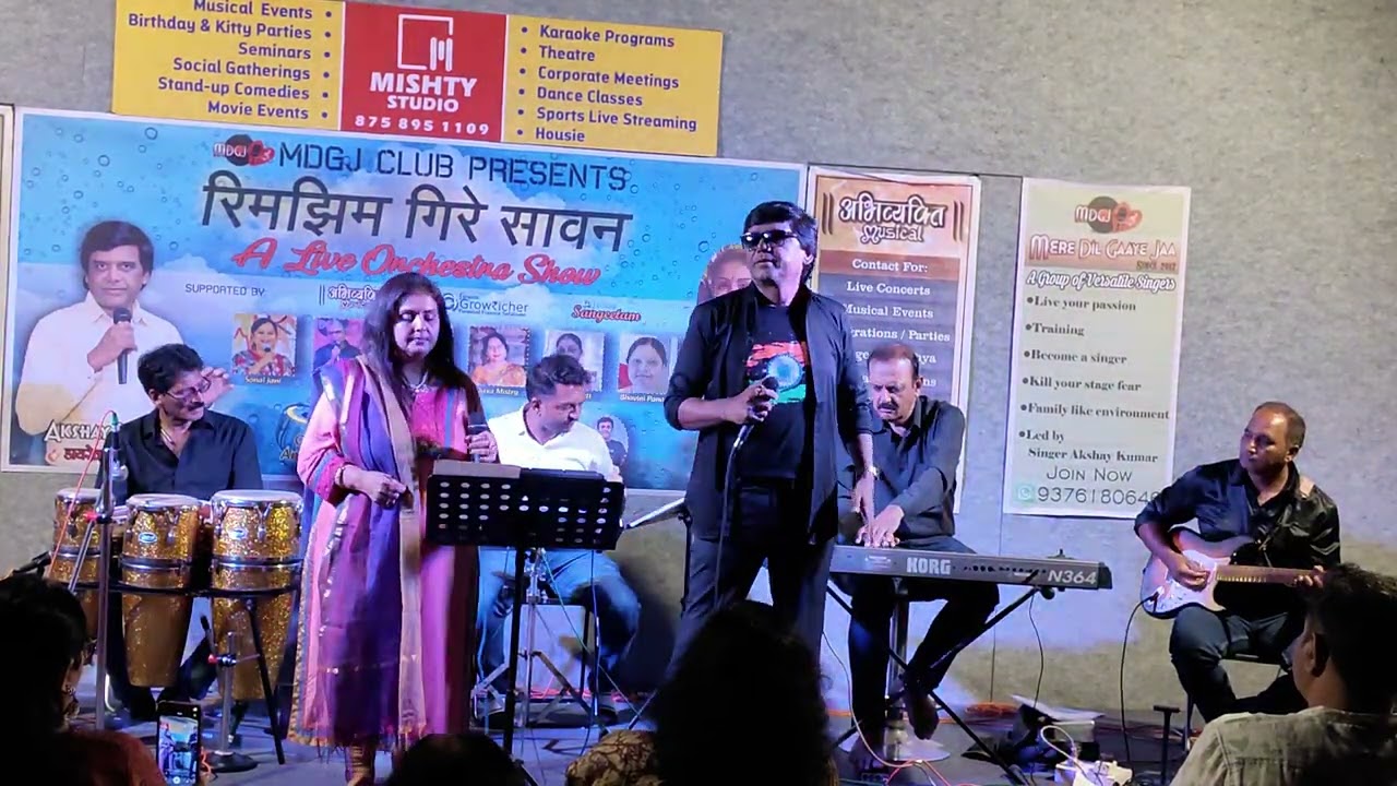 Bheegi Bheegi Raaton Mein