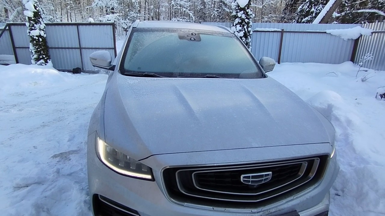 Geely Atlas Pro. Холодная зима ему не страшна :) Продолжаем наблюдать за машиной в морозы...