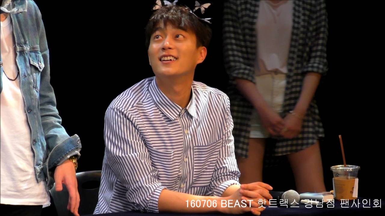 160706 BEAST 핫트랙스 강남점 팬사인회 두준