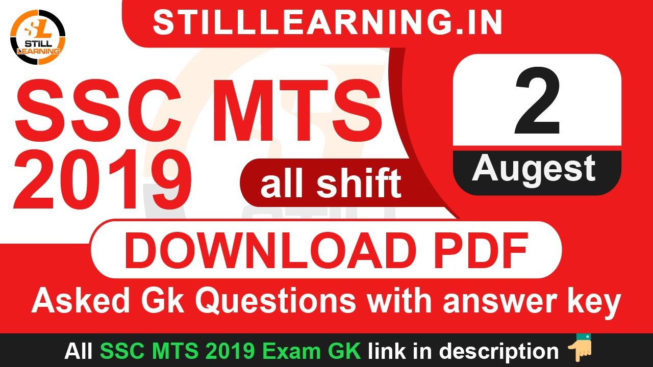 SSC MTS 2 Aug 2019 Asked Gk Questions with answer key all shift