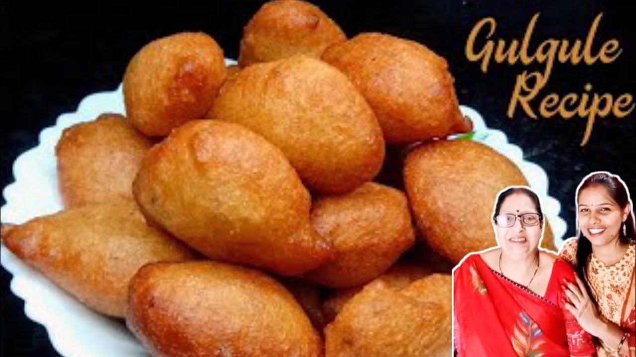 Gulgule ki Recipe | Aate ka Gulgula | Aate ki Mithai