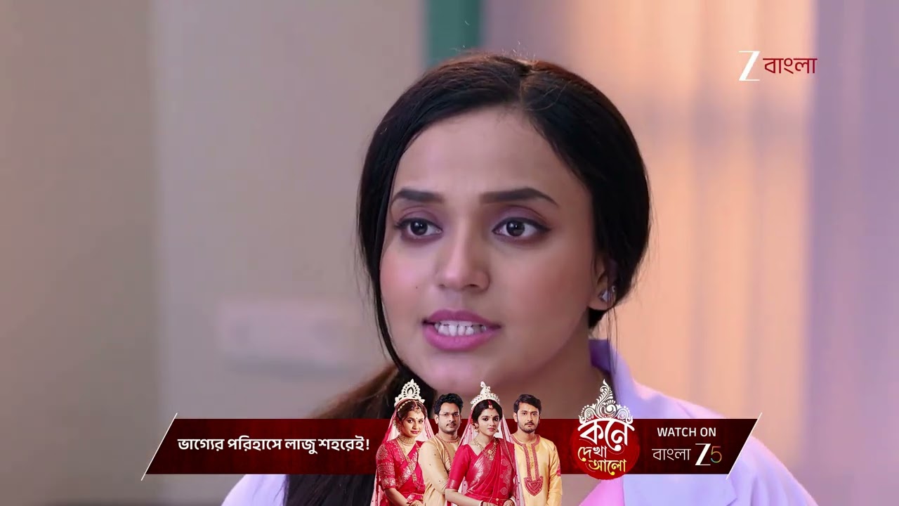 Anondi | Ep - 390 | Best Scene | Dec 19 2025 | Zee Bangla