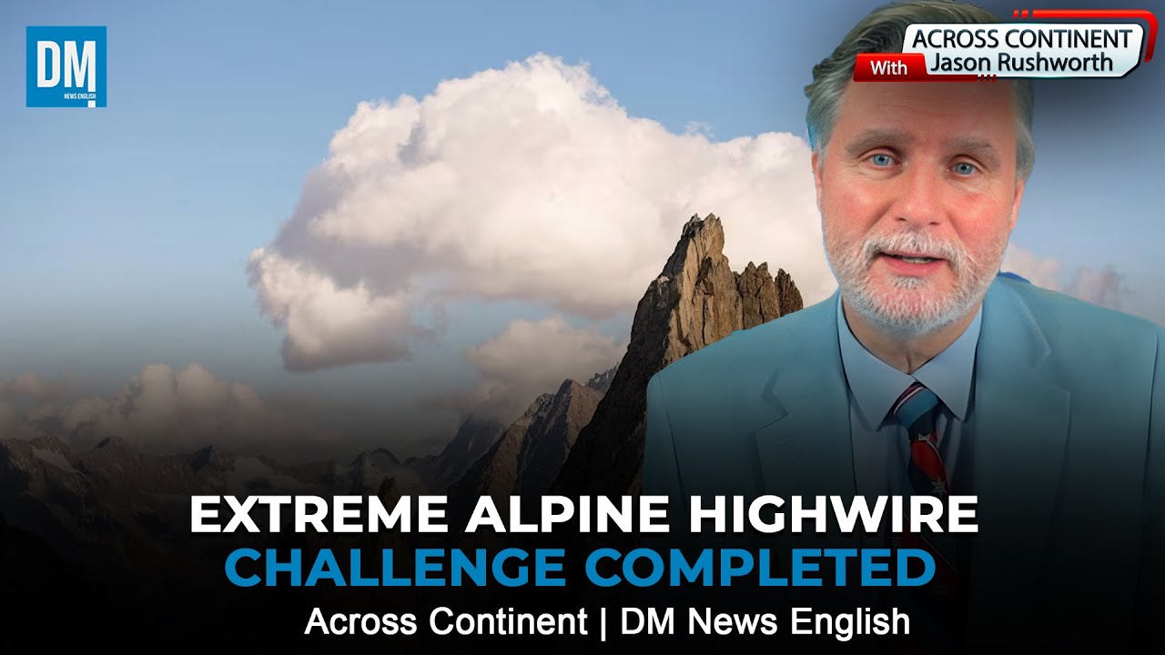 Путешественник пересёк 350-метровый канат в Альпах | Across Continent | Sky 522 | DM News English