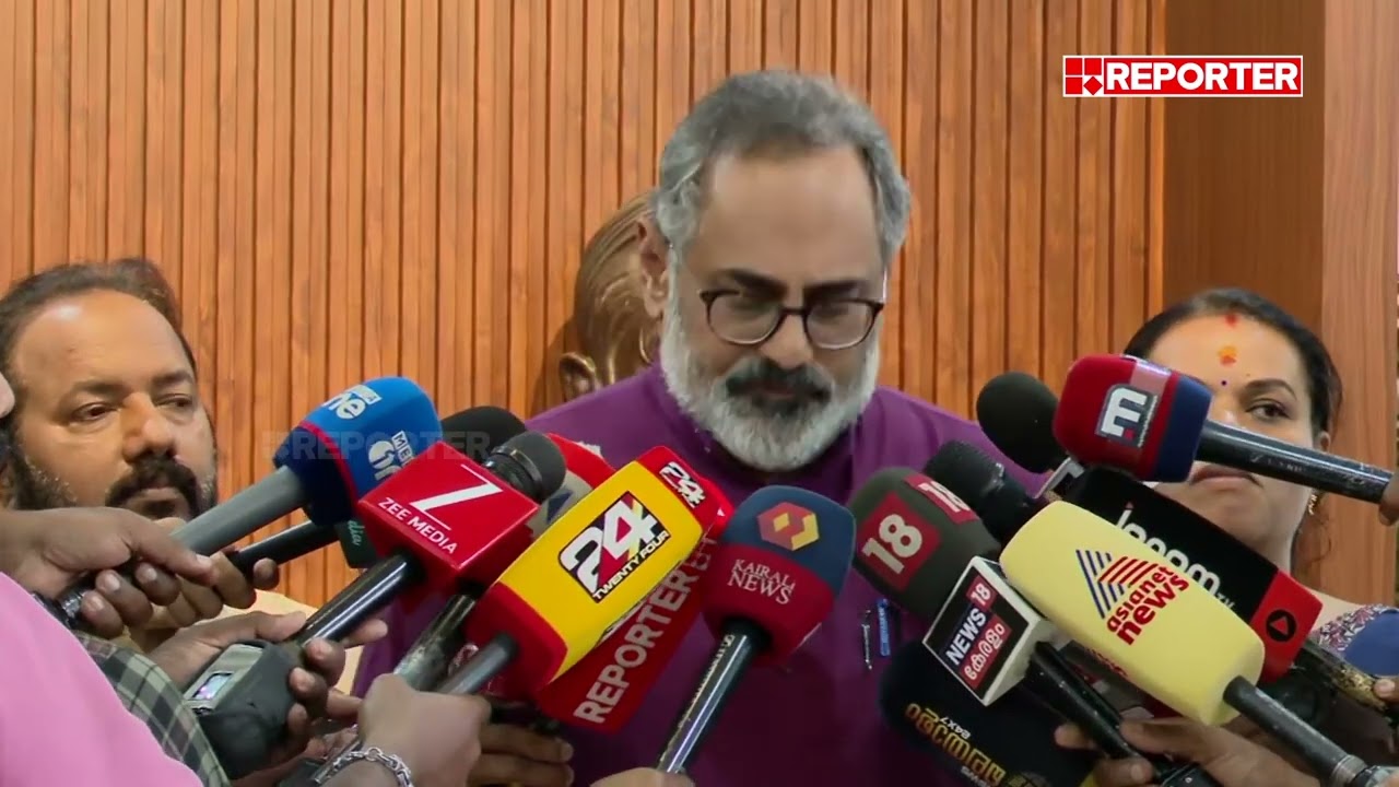 'കേരളത്തിൽ വികസനം വരണമെങ്കിൽ NDAയുടെ ഡബിൾ എഞ്ചിൻ സർക്കാർ വരണം'| Rajeev Chandrasekhar | Budget 2026