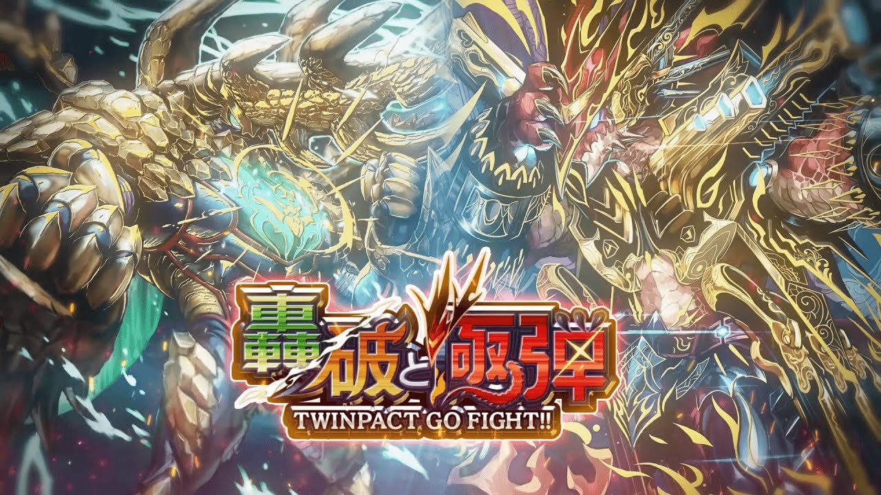 【デュエプレ】スターゲイズは時代がまだ追いついていないだけです