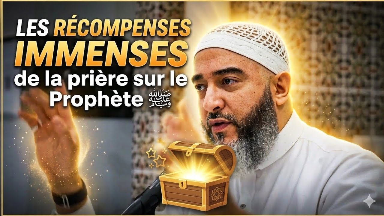 Les r&eacute;compenses immenses de la pri&egrave;re le proph&egrave;te 