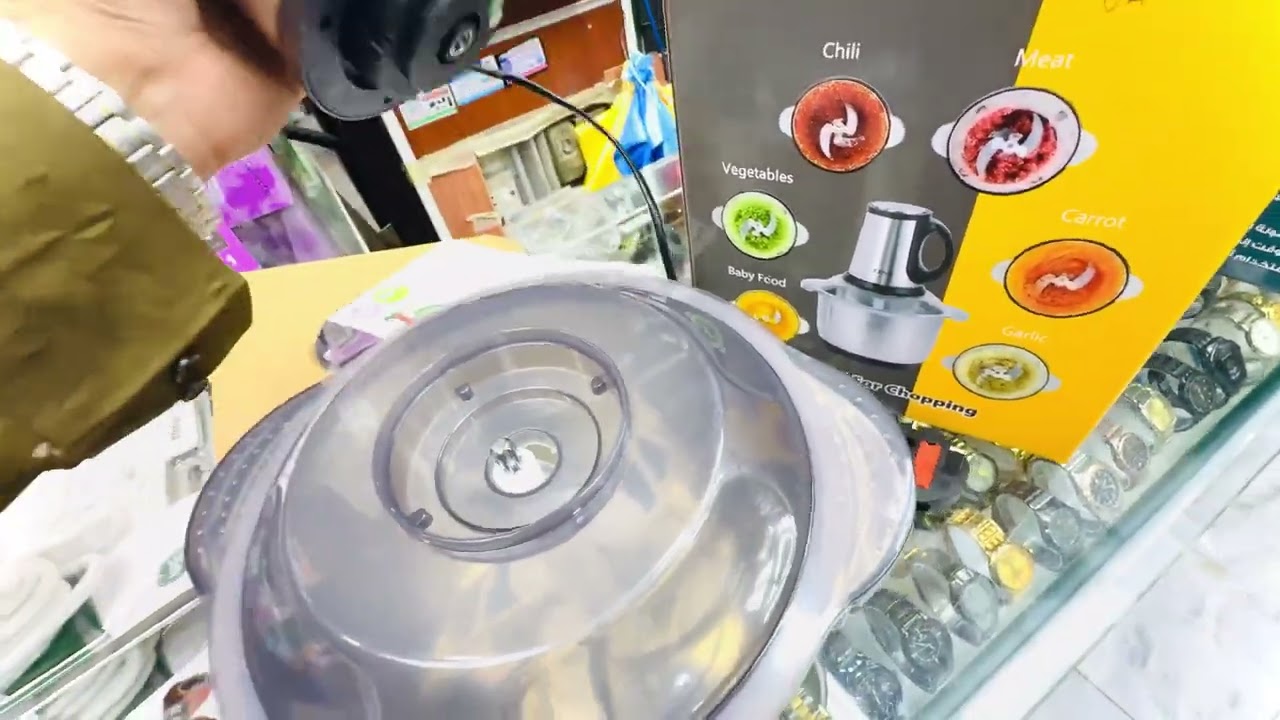 DENX FOOD PROCESSOR 