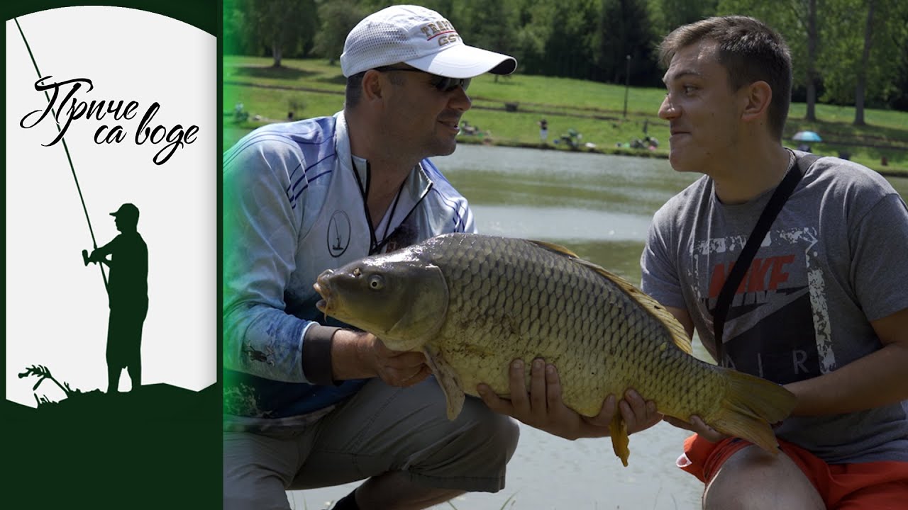 Priče sa vode ep. 152 30.08.2022. Rođendan, šarani-trening, jezero Sisevac, deo I