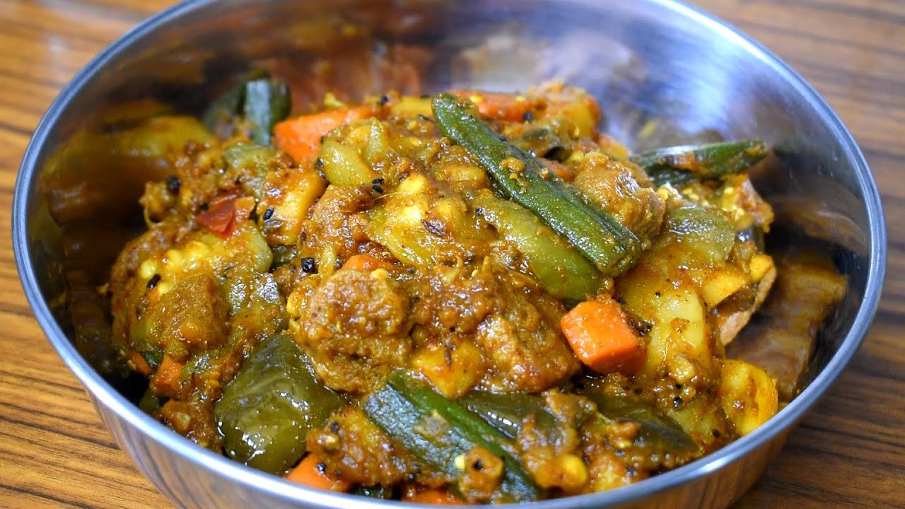 কলকাতার পাইস হোটেলের মতো ঝাল ঝাল মিক্সড সবজি বানাতে চাইলে এই ইউনিক মিক্সড সবজি বানিয়ে ফেলুন |Mix veg