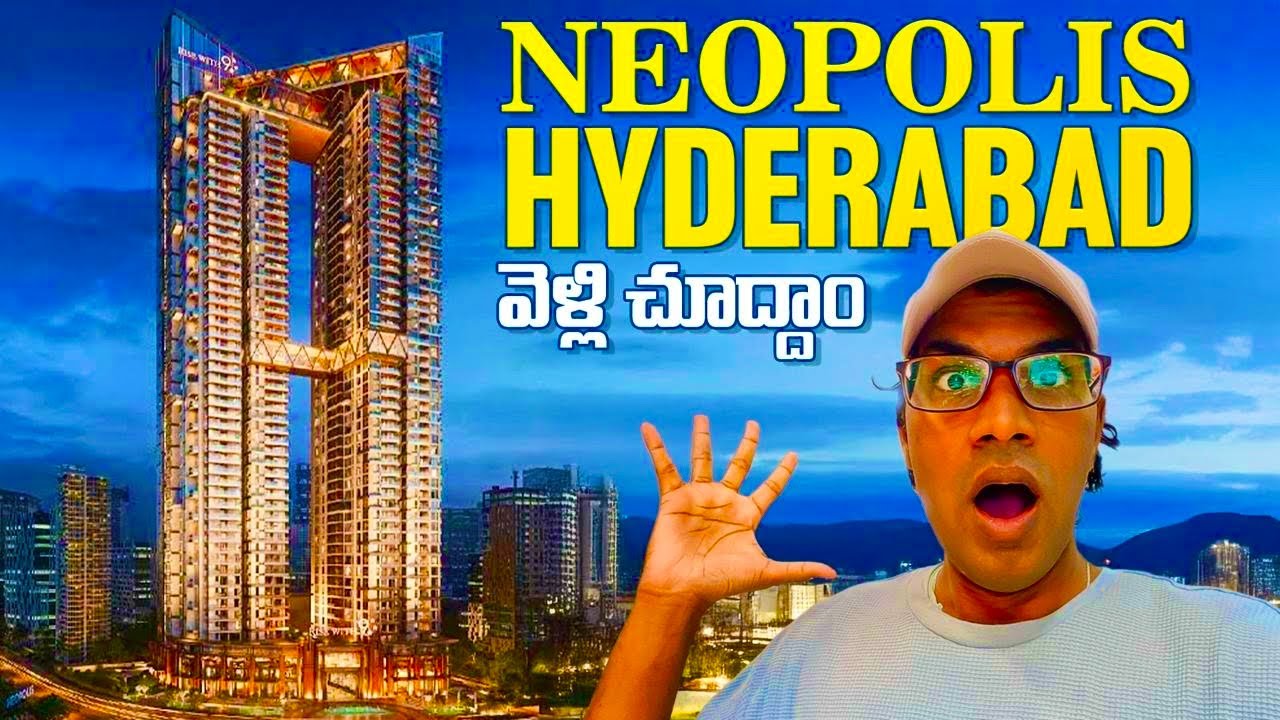 Neopolis Hyderabad December 2025 , Rajapushpa, Brigade Gateway,Trilight , Prestige ,  My Home 