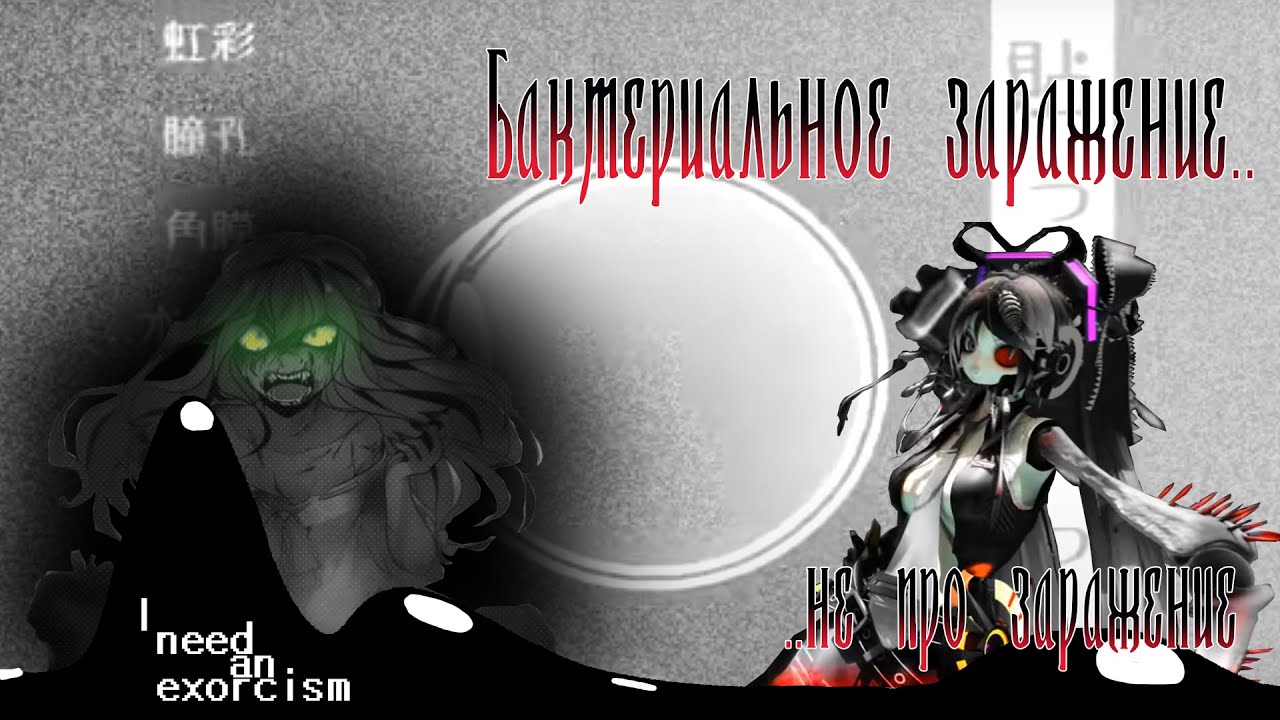 ВОКАЛОИДЫ: Топ-3 песни со СКРЫТЫМ ТЕМНЫМ СМЫСЛОМ