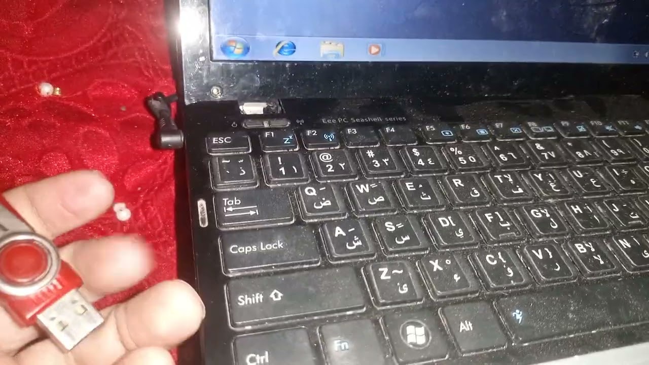 Downloading & Installing Wifi Driver Asus Mini EEE PC Laptop Urdu Hindi English
