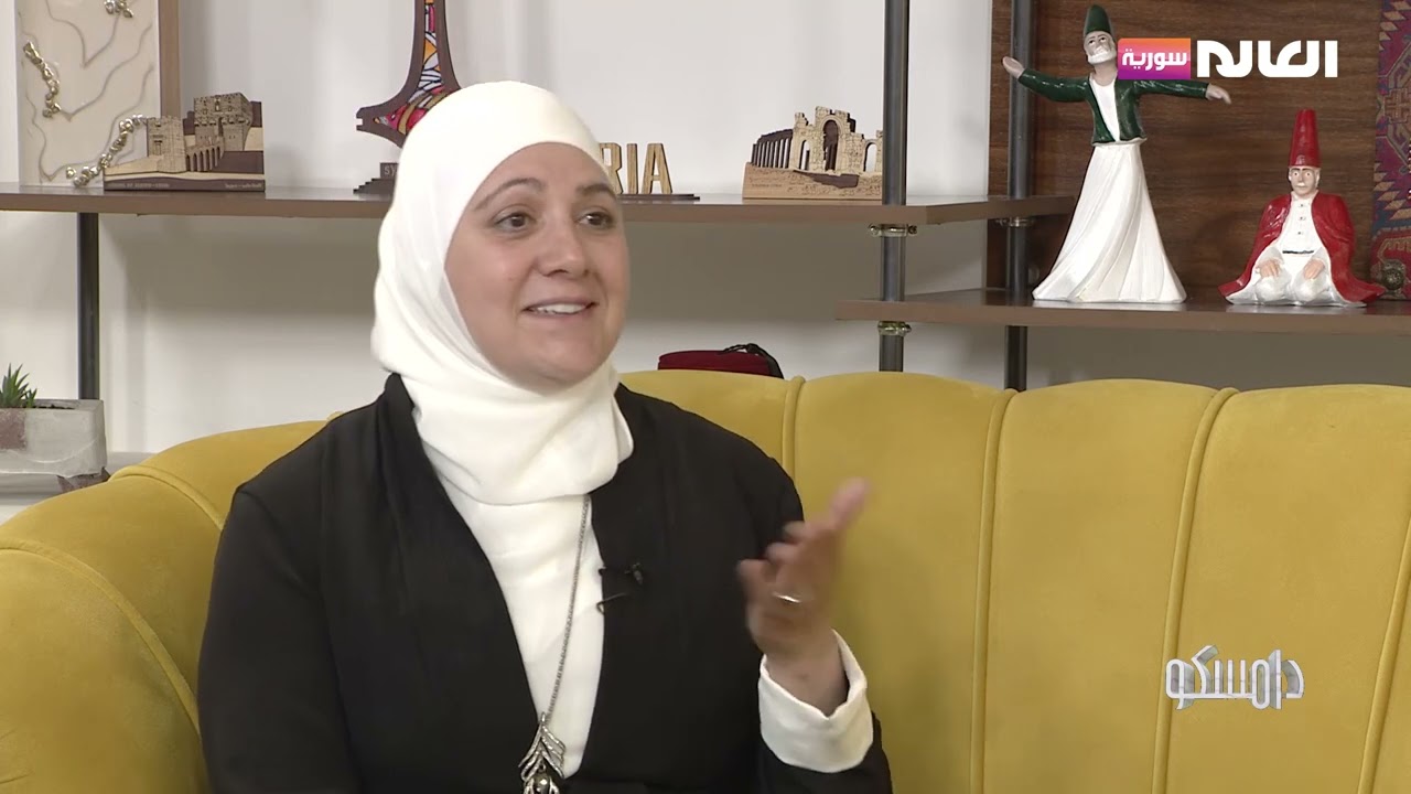 برنامج محو الأمية في سورية لتحسين المهارات الأساسية للقراءة والكتابة | برنامج دامسكو